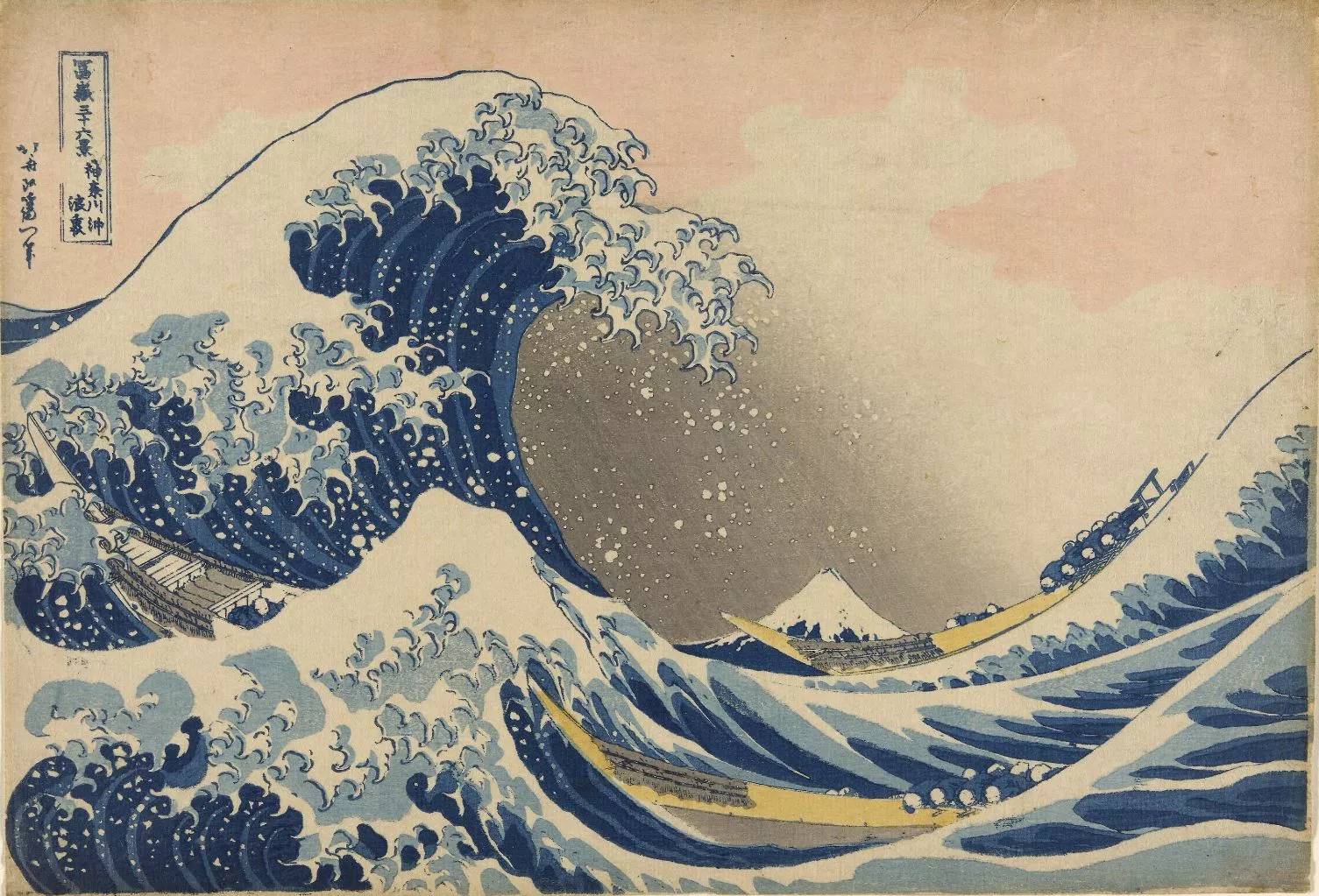 "The Great Wave off Kanagawa" của Katsushika Hokusai là một kiệt tác in mộc bản, nổi bật với hình ảnh sóng biển dữ dội và núi Phú Sĩ.