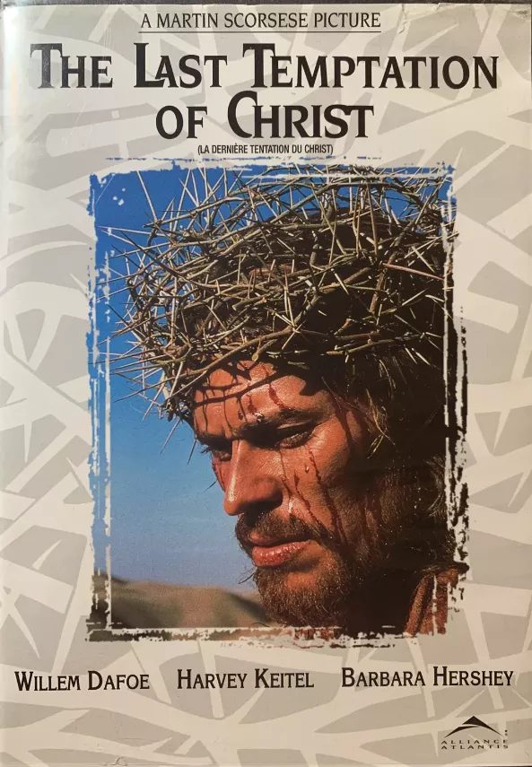 Được tái hiện trong bộ phim The Last Temptation of Christ của đạo diễn Martin Scorsese